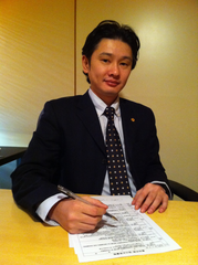 社会保険労務士・行政書士の矢﨑明宏と申します。車庫証明のことなら当事務所におまかせください。